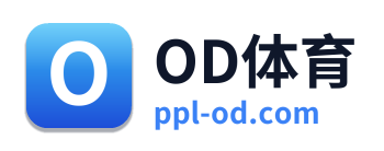 OD体育